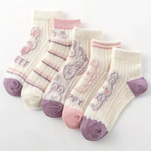 Lade das Bild in den Galerie-Viewer, 5PCS Pink Princess Combed Cotton Kids&#39; Short Socks ITDinos®
