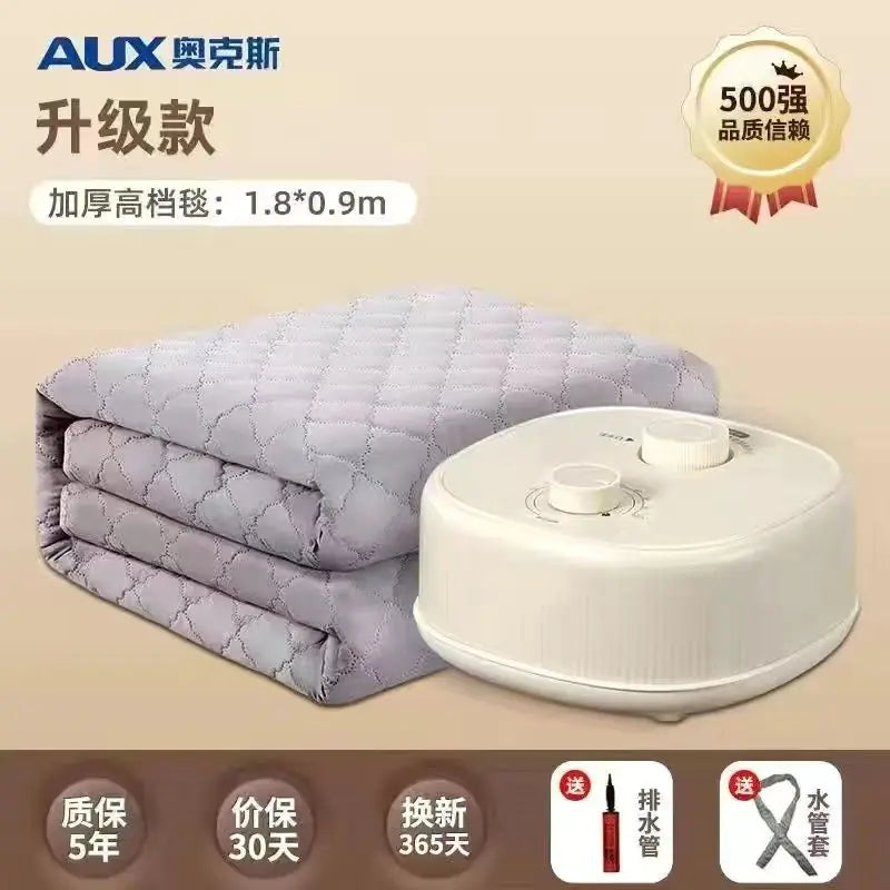 2024 Electric Heated Blanket with Dual Control System ITDinos®