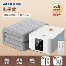 Load image into Gallery viewer, 2024 Electric Heated Blanket with Dual Control System ITDinos®
