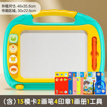 Load image into Gallery viewer, Magnetic Drawing Board for Kids - Large Art Table ITDinos®
