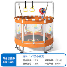 Load image into Gallery viewer, Indoor Trampoline for Kids and Adults with Safety Net

