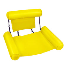 Load image into Gallery viewer, Inflatable Stripe Lounge Float with Three Tubes ITDinos®
