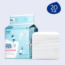 Load image into Gallery viewer, Disposable Waterproof Baby Changing Pad for Newborns ITDinos®
