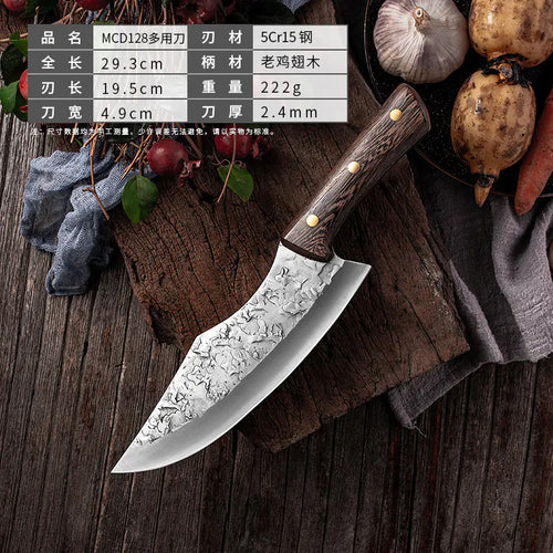 Butcher Knife for Meat Cutting and Skinning (Stainless Steel) ITDinos®