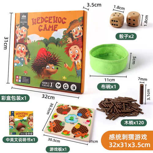 Wooden Educational Hedgehog Stacking Game for Kids ITDinos®