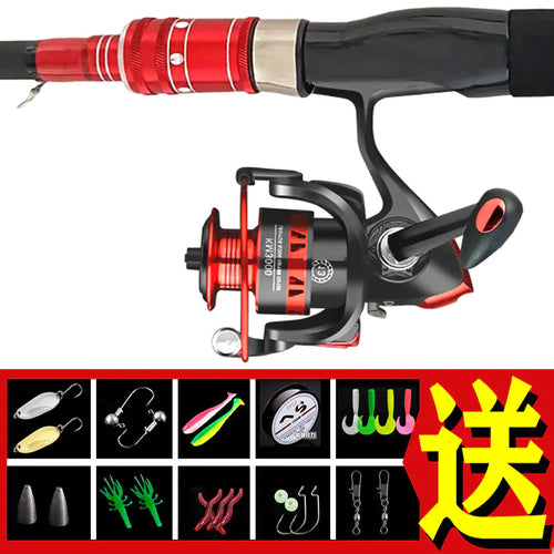 Complete Fishing Rod and Reel Set for Amazon Lure ITDinos®