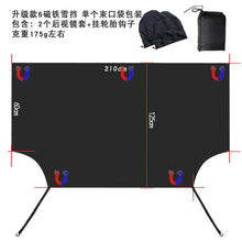 Lade das Bild in den Galerie-Viewer, Magnetic Snow Cover for Windshield with Reflective Strips ITDinos®

