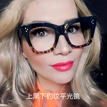 Lade das Bild in den Galerie-Viewer, Fashionable Oversized Sunglasses for Women ITDinos®
