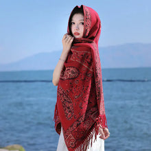 Lade das Bild in den Galerie-Viewer, Women&#39;s Office Nap Shawl Vintage Scarf with Fringe
