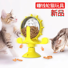 Lade das Bild in den Galerie-Viewer, Rotating Cat Windmill Toy

