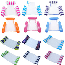 Load image into Gallery viewer, Inflatable Stripe Lounge Float with Three Tubes ITDinos®
