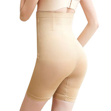 Lade das Bild in den Galerie-Viewer, Seamless High-Waisted Women&#39;s Hip-Lifting Underwear
