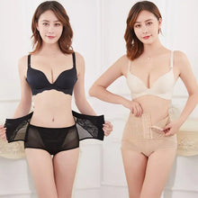 Lade das Bild in den Galerie-Viewer, Mid-Waist Mesh Seamless Corset Body Sculpting Panties
