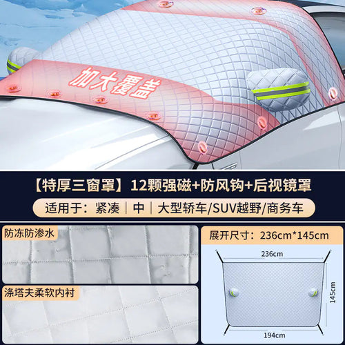 Car Sunshade Windproof Front Windshield Cover for Summer ITDinos®