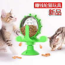 Lade das Bild in den Galerie-Viewer, Rotating Cat Windmill Toy
