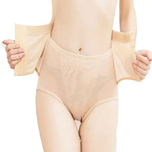 Lade das Bild in den Galerie-Viewer, Mid-Waist Mesh Seamless Corset Body Sculpting Panties
