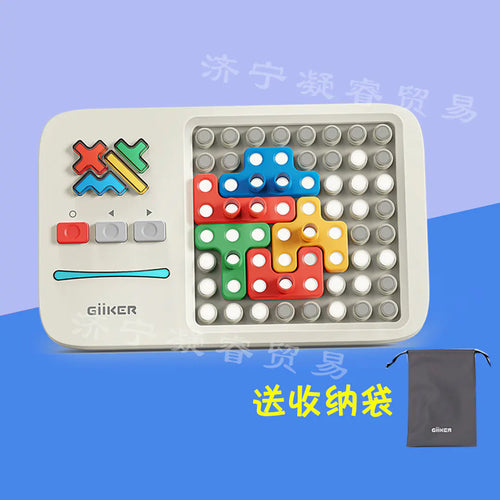 GiiKER Super Building Block Puzzle Toy for Kids ITDinos®