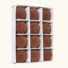 Load image into Gallery viewer, 12-Pack Velvet Christmas Tree Ornaments - Plastic Balls ITDinos®
