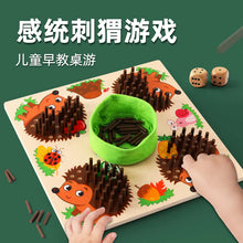 Load image into Gallery viewer, Cross-Border Wooden Educational Toy Hedgehog Game ITDinos®
