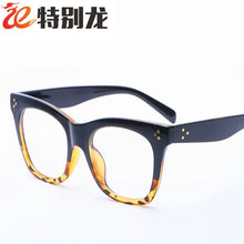 Lade das Bild in den Galerie-Viewer, Fashionable Oversized Sunglasses for Women ITDinos®
