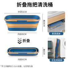 Load image into Gallery viewer, Large Durable Folding Mop Bucket with Wheels and Handles ITDinos®
