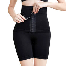Lade das Bild in den Galerie-Viewer, Seamless High-Waisted Women&#39;s Hip-Lifting Underwear
