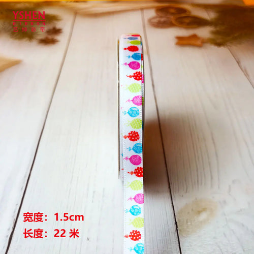 Children's Birthday Ribbon Cake Box and Gift Ribbon ITDinos®