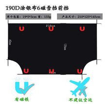 Lade das Bild in den Galerie-Viewer, Magnetic Snow Cover for Windshield with Reflective Strips ITDinos®
