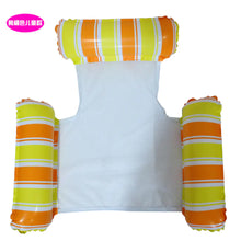 Load image into Gallery viewer, Inflatable Stripe Lounge Float with Three Tubes ITDinos®
