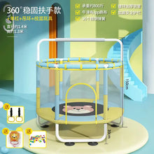 Load image into Gallery viewer, Home Safe Kids Trampoline with Enclosure
