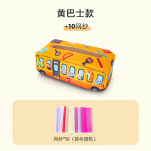 Load image into Gallery viewer, Baby Tissue Box Toy for Early Education, Tear-Resistant ITDinos®
