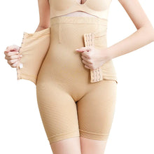 Lade das Bild in den Galerie-Viewer, Seamless High-Waisted Women&#39;s Hip-Lifting Underwear
