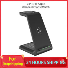 Lade das Bild in den Galerie-Viewer, 3 in1 Wireless Charger Stand for iPhone Itdinos
