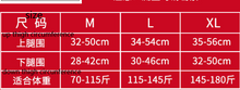 Lade das Bild in den Galerie-Viewer, Veidoorn 1PCS Compression Knee Support Sleeve Protector Elastic Kneepad Brace Springs gym Sports basketball Volleyball Running Itdinos

