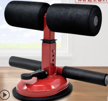 Lade das Bild in den Galerie-Viewer, New Fitness Sit Up Bar Floor Assistant Exercise Stand Padded Ankle Support Sit-up Trainer Workout Equipment For Home Gym Gear Itdinos
