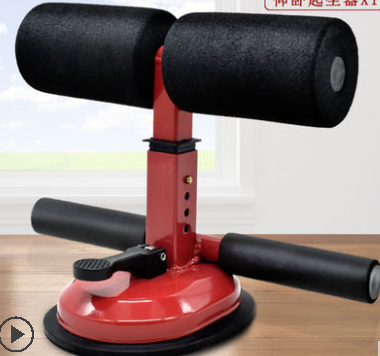 New Fitness Sit Up Bar Floor Assistant Exercise Stand Padded Ankle Support Sit-up Trainer Workout Equipment For Home Gym Gear Itdinos