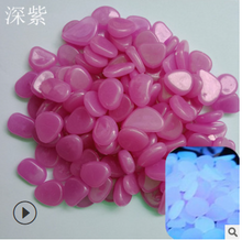 Lade das Bild in den Galerie-Viewer, Glow In The Dark Luminous Garden Pebbles [10 pcs] Itdinos
