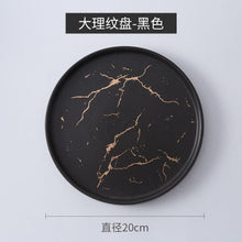 Lade das Bild in den Galerie-Viewer, Ceramic Party Tableware Set Itdinos
