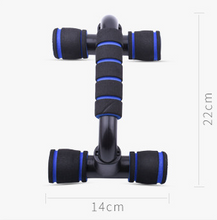 Lade das Bild in den Galerie-Viewer, AB Roller Kit Strong Load-bearing with Push-Up Bar Jump Rope Knee Pad Home Gym Abdominal Core Muscle Exercise Fitness Equipment Itdinos
